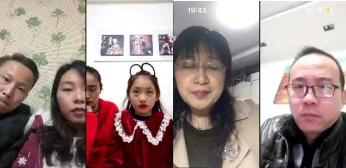 微信截图_20200221182323.png