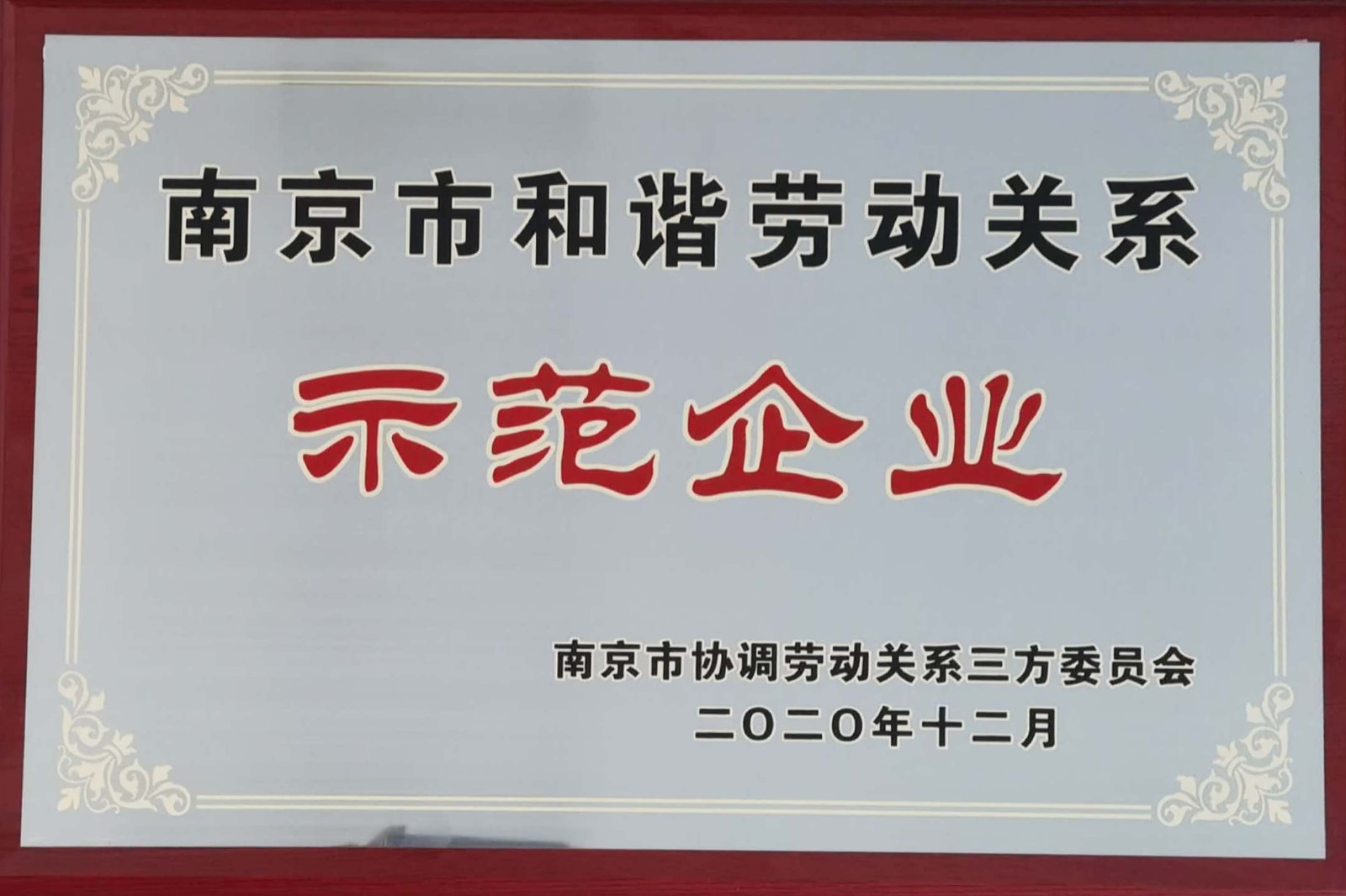 20210508143502903.jpg