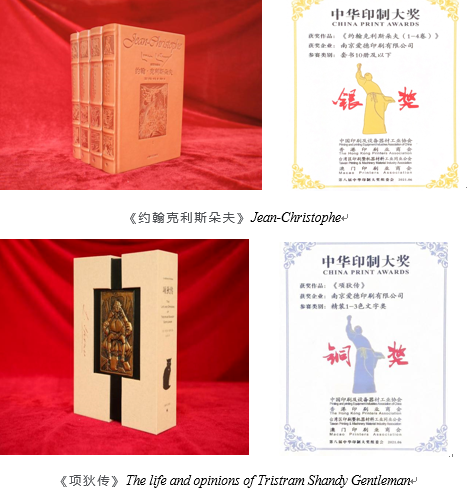 微信截图_20210701105001.png