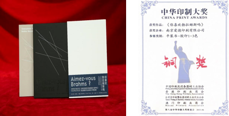 微信截图_20210701105121.png