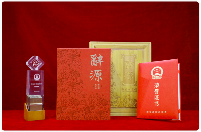 微信截图_20220411094332.png 微信截图_20220411094332.png