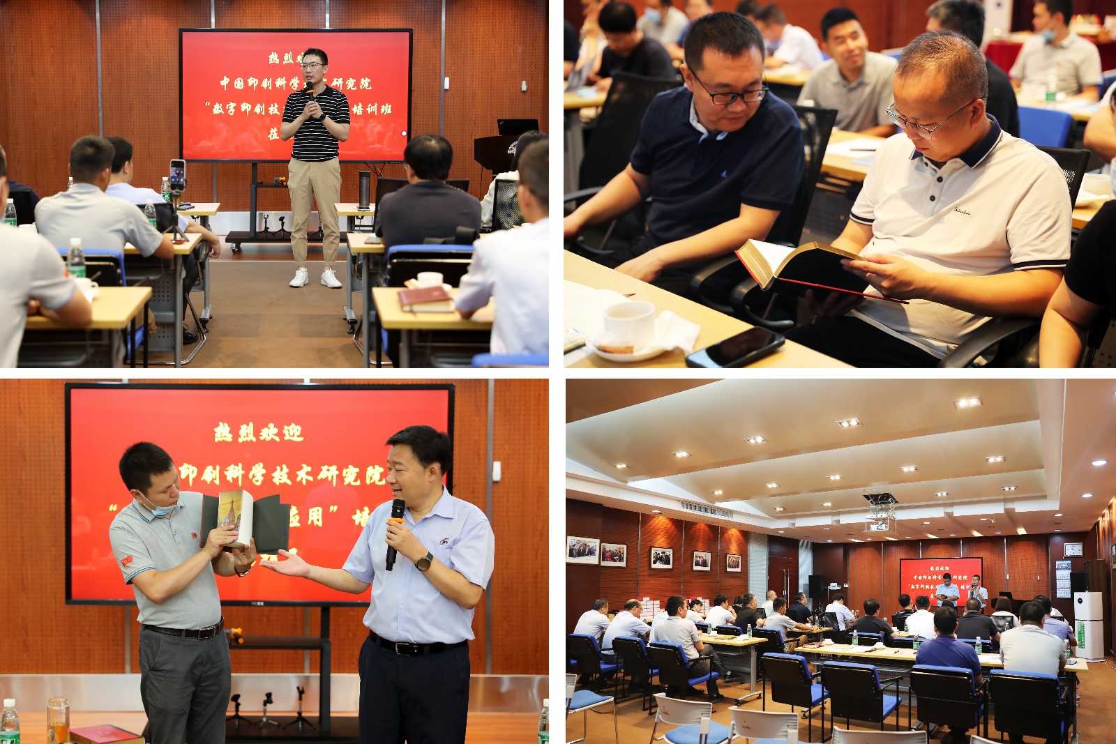 新闻稿图片1-1-1.jpg 新闻稿图片1-1-1.jpg