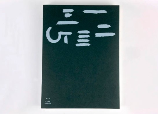 图片7.jpg